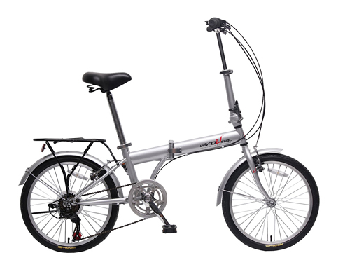 8. IDS 20” Folding City Bike