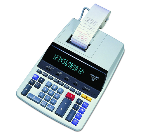 9. Sharp Two-Color Printing Calculator (EL-2630PIII)