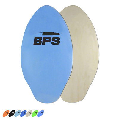 2. BPS Gator Skimboard