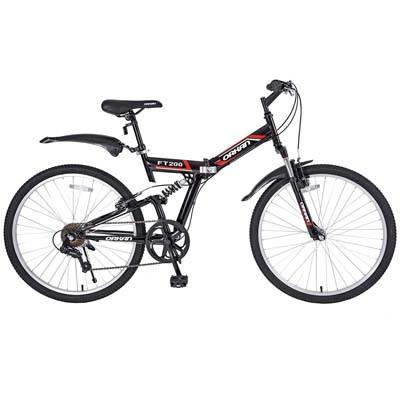 8. GTM 26” 7 Speed Folding Mountain Bike